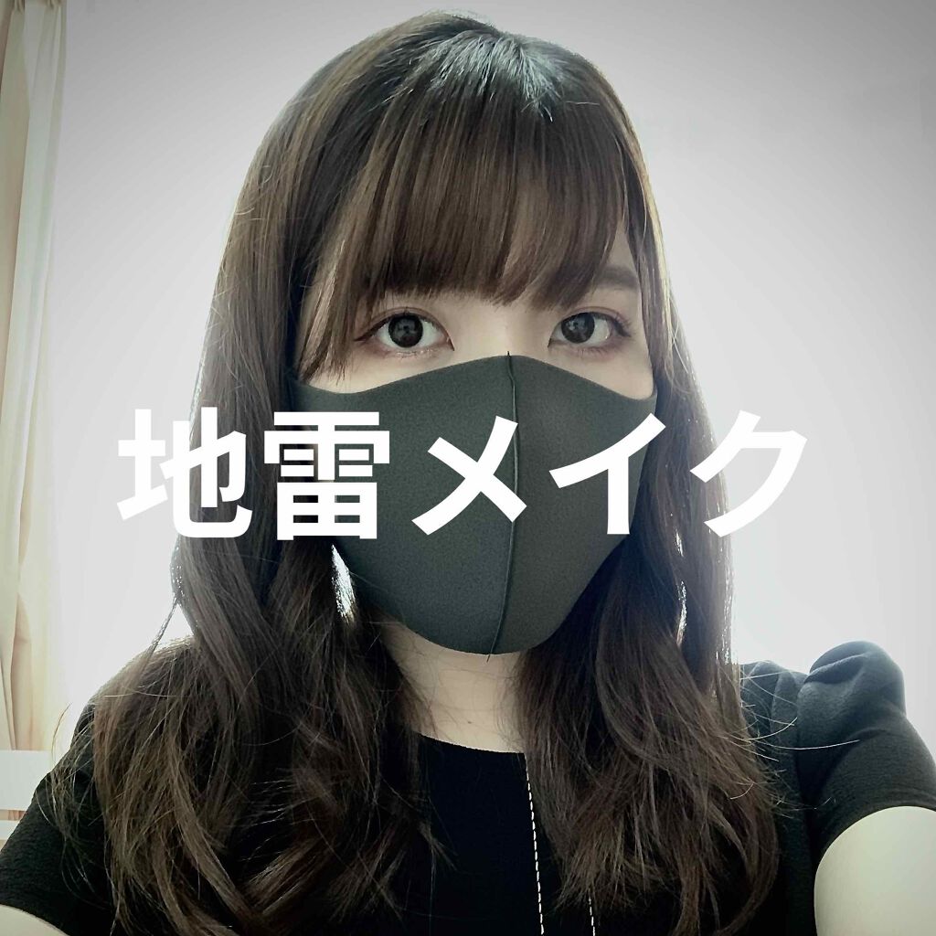 シャドーカスタマイズ/MAJOLICA MAJORCA/単色アイシャドウを使ったクチコミ（1枚目）