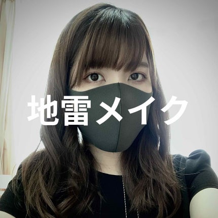 パーフェクトマルチアイズ/キャンメイク/アイシャドウパレットを使ったクチコミ(1枚目)