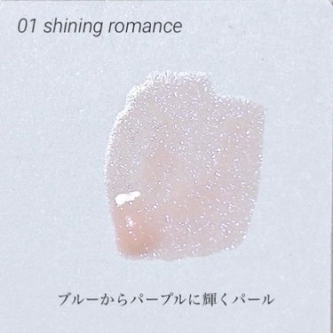 フレグラント ネイルラッカー 01 shining romance<ユニコーンユートピア>(限定色）/JILL STUART/マニキュアの画像