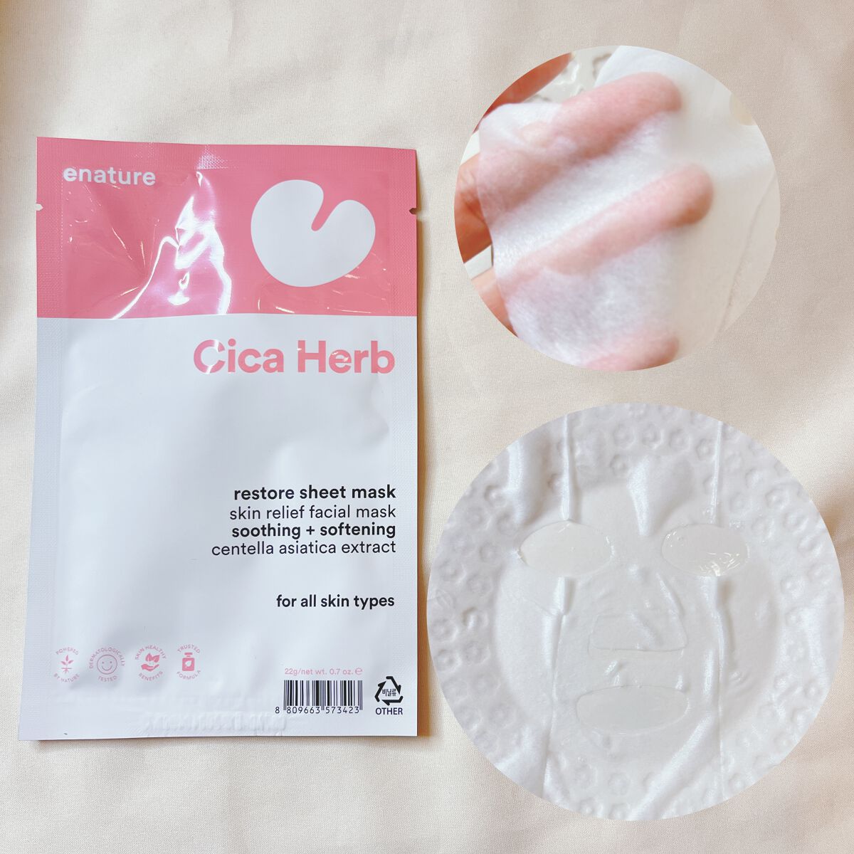 デイリーモイスチャーボディローション/Derma:B/ボディローションを使ったクチコミ(2枚目)