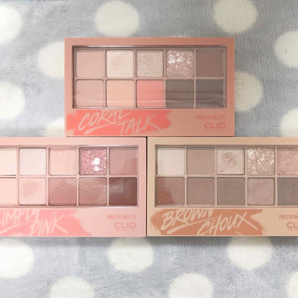 プロ アイ パレット/CLIO/アイシャドウパレットを使ったクチコミ(1枚目)