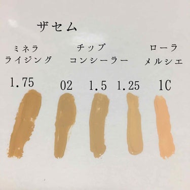 コレクター/BOBBI BROWN/クリームコンシーラーを使ったクチコミ（3枚目）