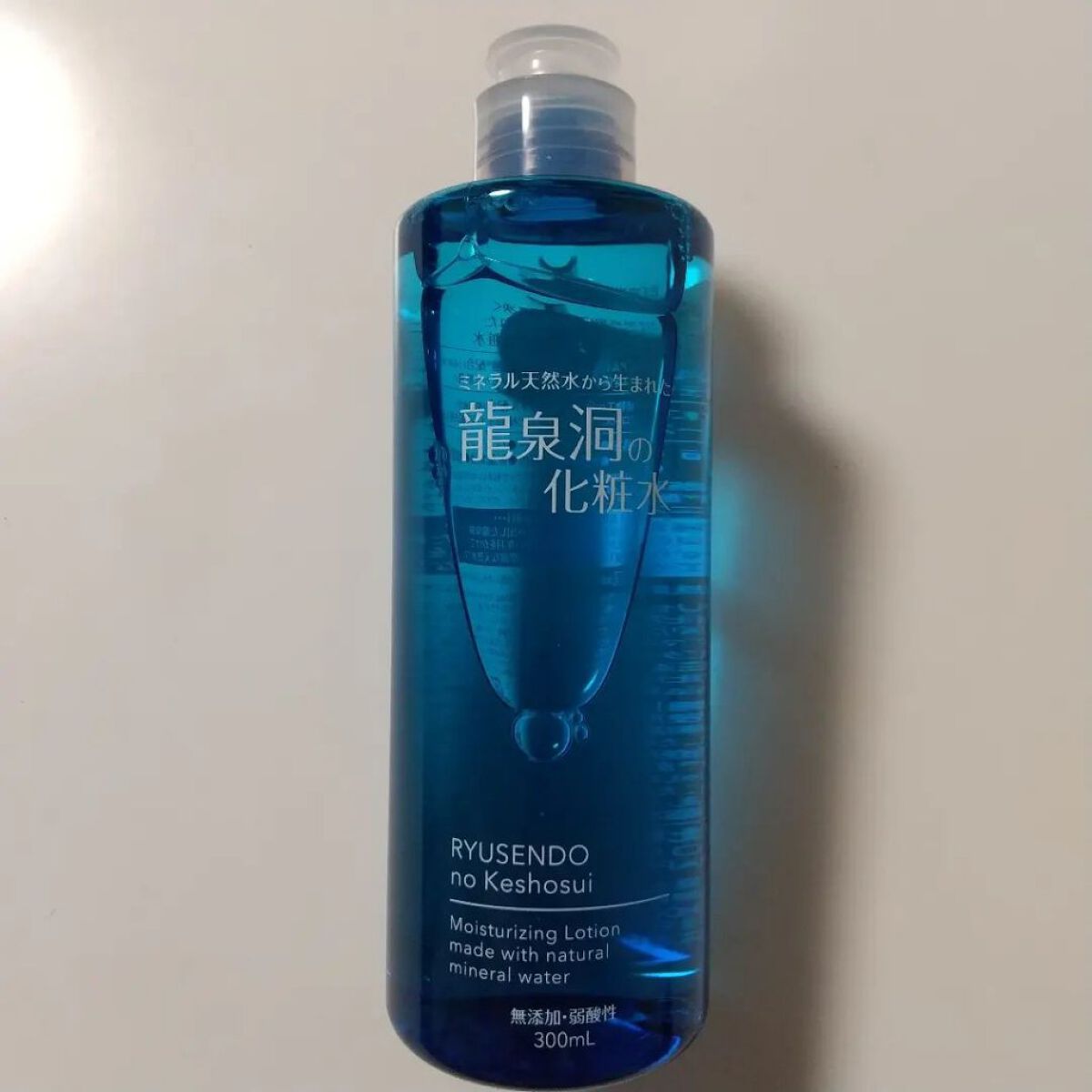 龍泉洞の化粧水/ゼトックスタイル/化粧水を使ったクチコミ（1枚目）