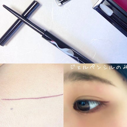 レアフィットジェルペンシル/KATE/ジェルアイライナーを使ったクチコミ(6枚目)