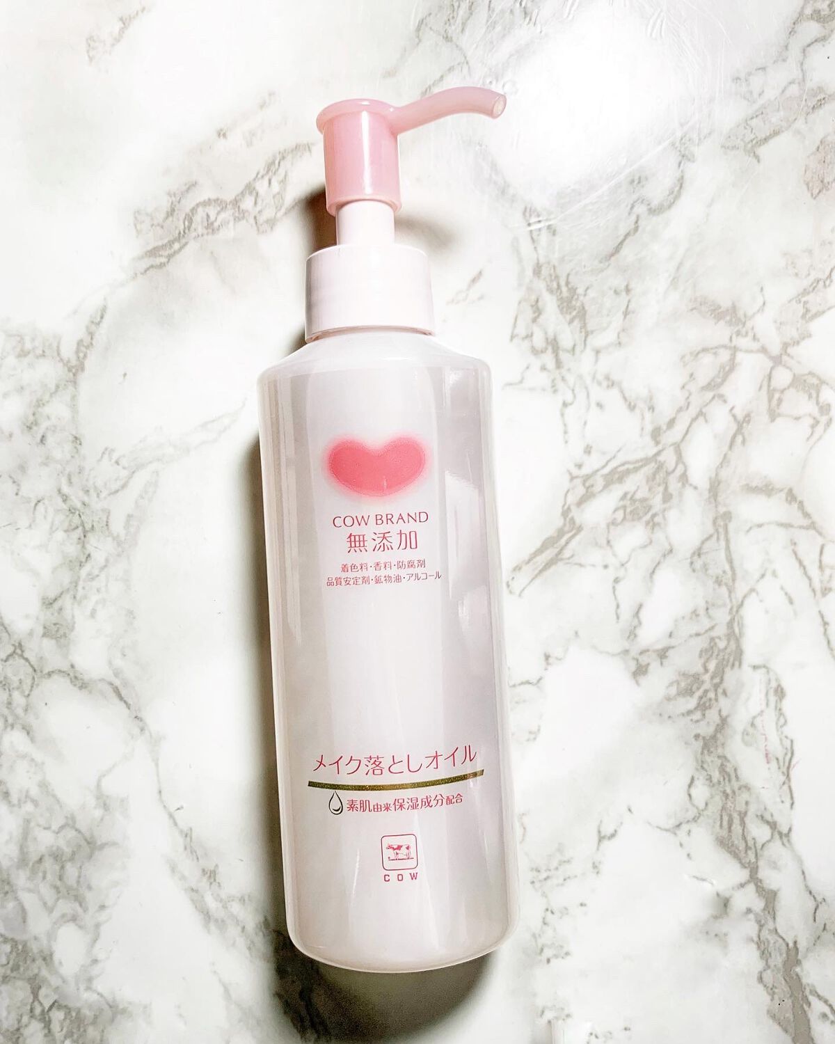 メイク落としオイル/カウブランド無添加/オイルクレンジングを使ったクチコミ（1枚目）