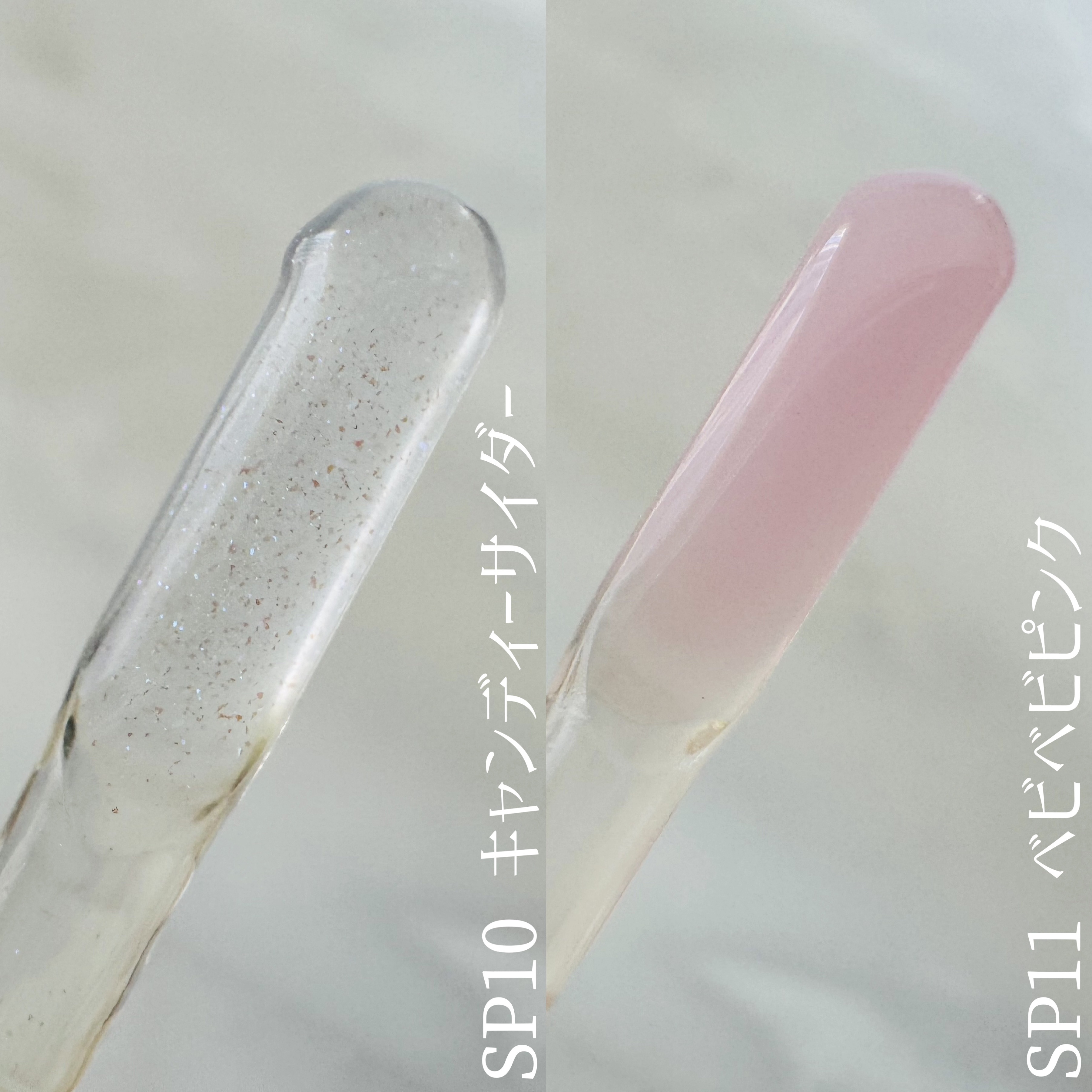 ちゅるリップランパー/muice/リッププランパーを使ったクチコミ（3枚目）