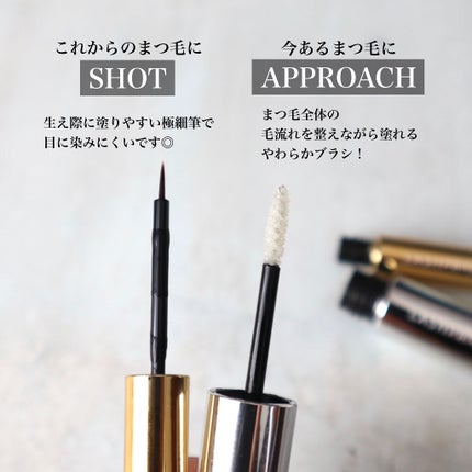 ラッシュプログラム /ISEHAN Lab./まつげ美容液を使ったクチコミ(4枚目)