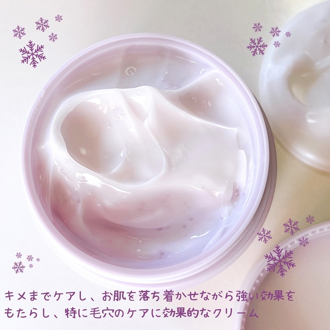 ドクタージー バクチオールポアジェットクリーム/Dr.G/フェイスクリームを使ったクチコミ（3枚目）