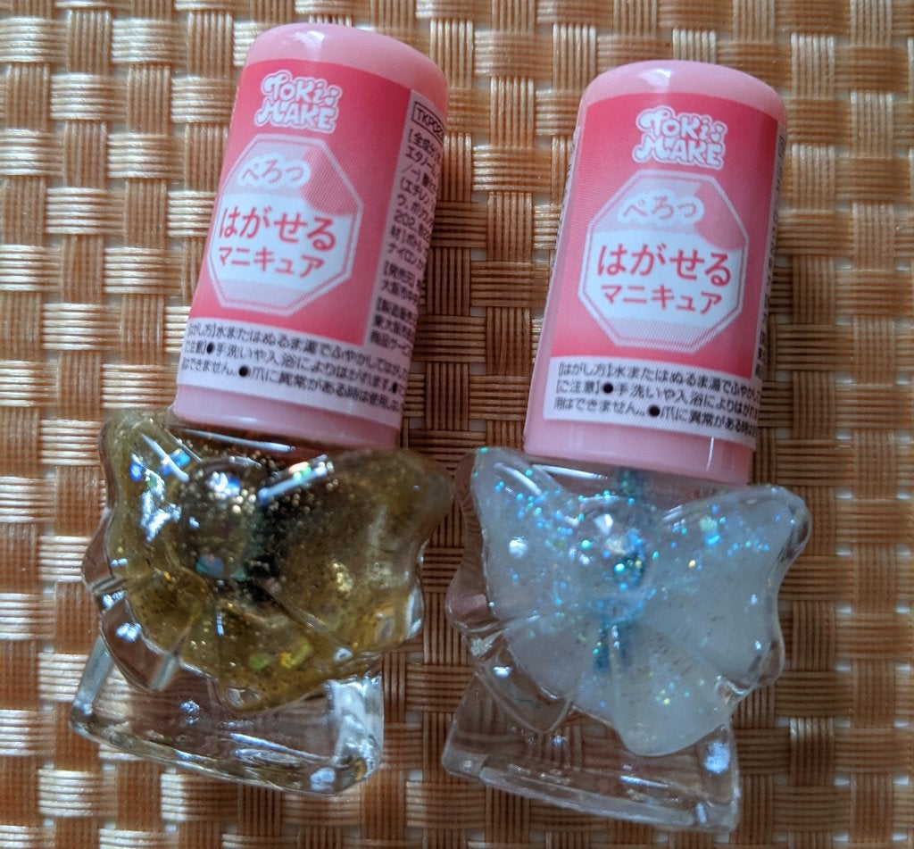 TKMピールオフマニキュア/キャンドゥ/マニキュアを使ったクチコミ(2枚目)