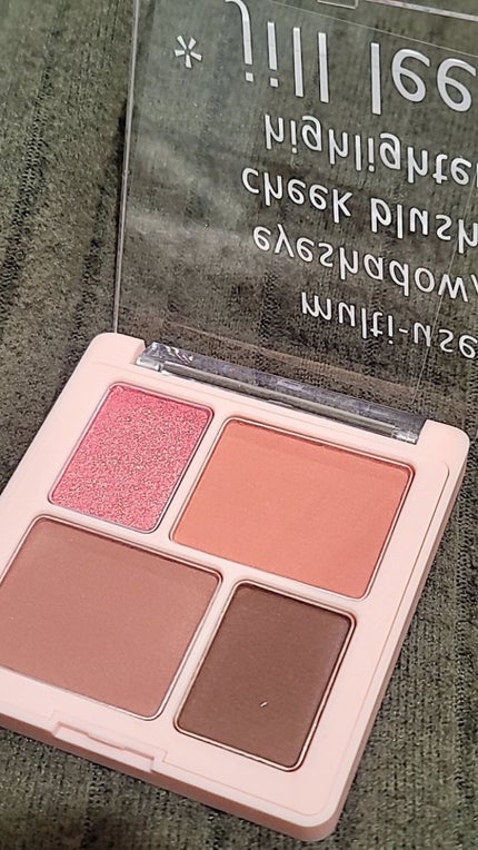 4in1マルチパレット/jill leen./マルチパレットを使ったクチコミ(1枚目)