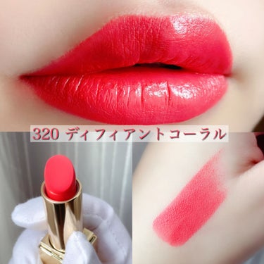 REI🐨 on LIPS 「♢エスティーローダーのコスパ最強リップセット💄♢/こんにちは😊..」（5枚目）