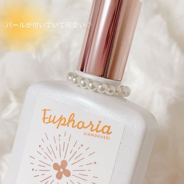 ㅤㅤㅤㅤㅤㅤㅤㅤㅤㅤㅤㅤㅤ
ㅤㅤㅤㅤㅤㅤㅤㅤㅤㅤㅤㅤㅤ
BIBIDAY Euphoria キンモクセイコロン 30ml
キンモクセイの香り
@
ㅤㅤㅤㅤㅤㅤㅤㅤㅤㅤㅤㅤㅤ
𓂃𓂃𓂃𓂃𓂃𓂃𓂃𓂃𓂃𓂃𓂃𓂃𓂃𓂃𓂃𓂃
ㅤㅤㅤㅤㅤㅤㅤㅤㅤㅤㅤㅤㅤ
大好きな金木犀の香りのコロン♥︎
ㅤㅤㅤㅤㅤㅤㅤㅤㅤㅤㅤㅤㅤ
余計な香りは入れず、
トップ〜ミドル〜ラストまで金木犀の香りのみを再現。
最後まで金木犀の香りを楽しめます🥺
ㅤㅤㅤㅤㅤㅤㅤㅤㅤㅤㅤㅤㅤ
ノンアルコールなのでフレグランス初心者の方にも安心して使用できます！
ㅤㅤㅤㅤㅤㅤㅤㅤㅤㅤㅤㅤㅤ
私は母にこの金木犀のコロンをプレゼントしました。
日頃の感謝の気持ちを込めて✨
秋に香る金木犀の香りがしていい香り〜って喜んでた♪
顔が☺️こんな感じになっていてこっちまで嬉しくなった！
妹も金木犀の香りが好きなんだけど一緒に使ってます笑
ㅤㅤㅤㅤㅤㅤㅤㅤㅤㅤㅤㅤㅤ
このコロン、パールがついていてすごく可愛いので
プレゼントなどにもおすすめです♡
ㅤㅤㅤㅤㅤㅤㅤㅤㅤㅤㅤㅤㅤ
気になる香りはというと上品な金木犀の香りがします！
首筋や手首などにスプレーすると秋に香る懐かしい金木犀の香りがとってもする💕
つけてるだけですごく幸せな気持ちになります…！
ほのかに甘く香るのでみんなが癒される香りでした。
ㅤㅤㅤㅤㅤㅤㅤㅤㅤㅤㅤㅤㅤ
𓂃𓂃𓂃𓂃𓂃𓂃𓂃𓂃𓂃𓂃𓂃𓂃𓂃𓂃𓂃𓂃𓂃
ㅤㅤㅤㅤㅤㅤㅤㅤㅤㅤㅤㅤㅤ
#BIBIDAY #プレゼントはBIBIDAY #クリスマスプレゼント
#クリスマス #金木犀 #キンモクセイ #フレグランス #フレグランスミスト #アルコールフリーの画像 その1