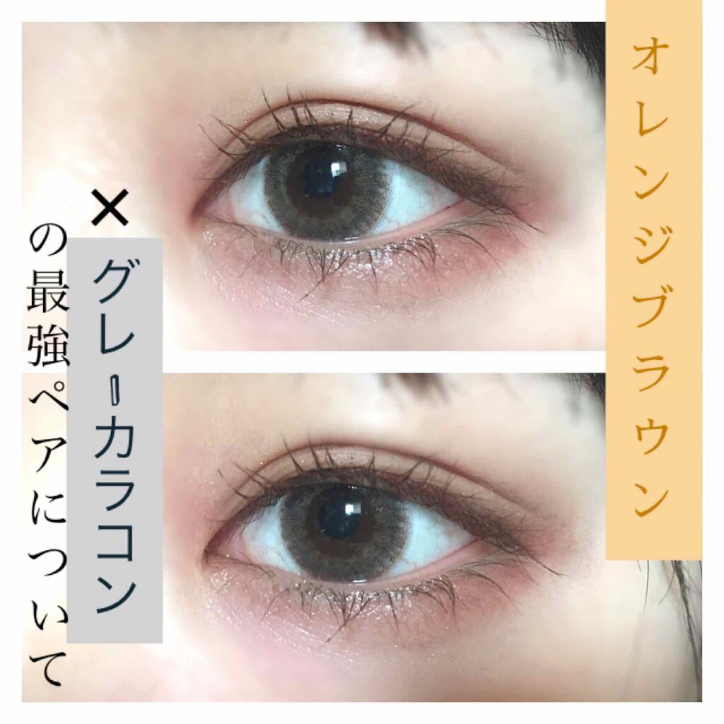 Marble by LUXURY(マーブルバイラグジュアリー）1day ICE GRAY（アイスグレー）/Marble by LUXURY/ワンデー（１DAY）カラコンを使ったクチコミ（1枚目）