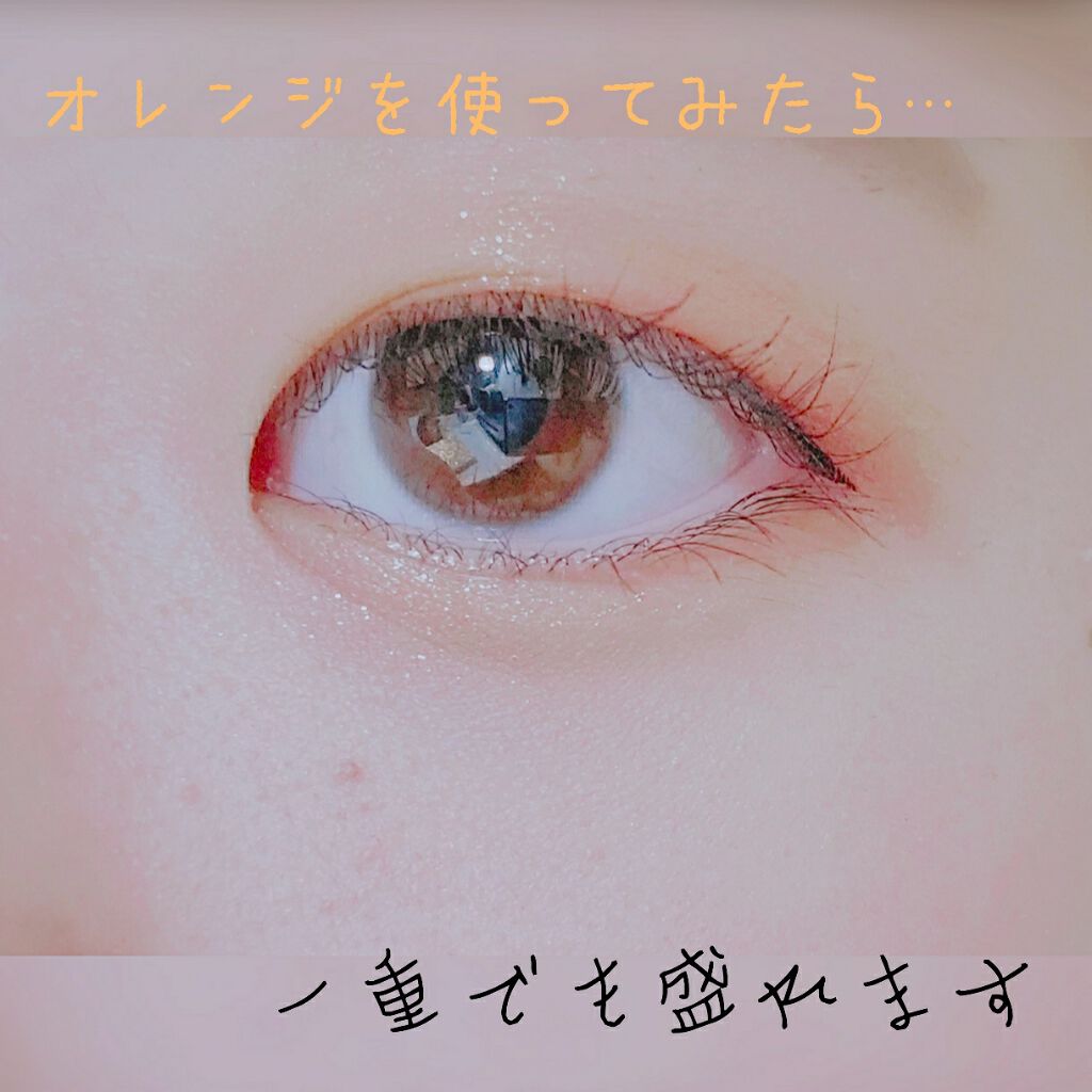 ラブ・ライナー リキッドアイライナーＲ３/ラブ・ライナー/リキッドアイライナーを使ったクチコミ（1枚目）