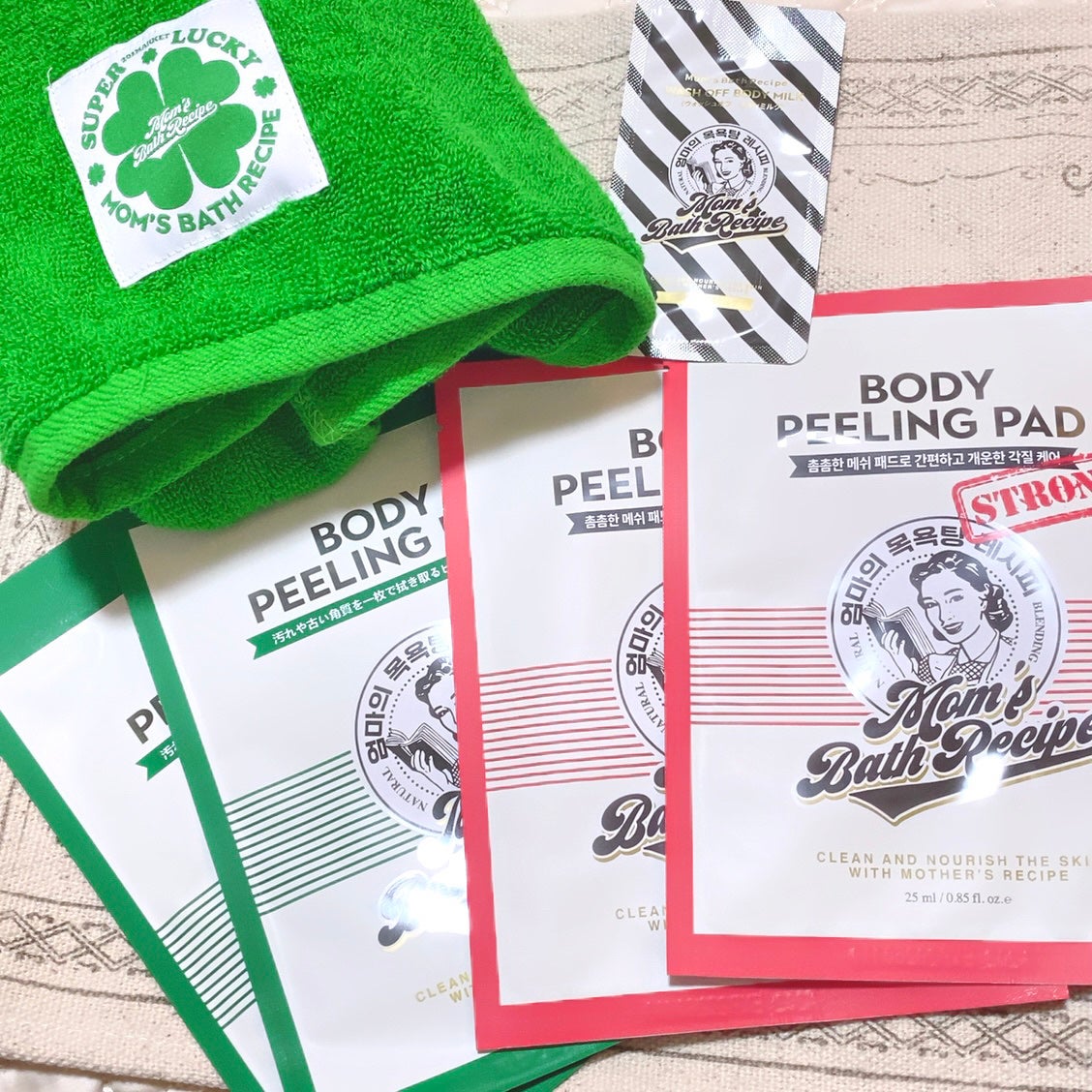 ウォッシュオフ ボディミルク/Mom’s Bath Recipe/ボディミルクを使ったクチコミ(1枚目)