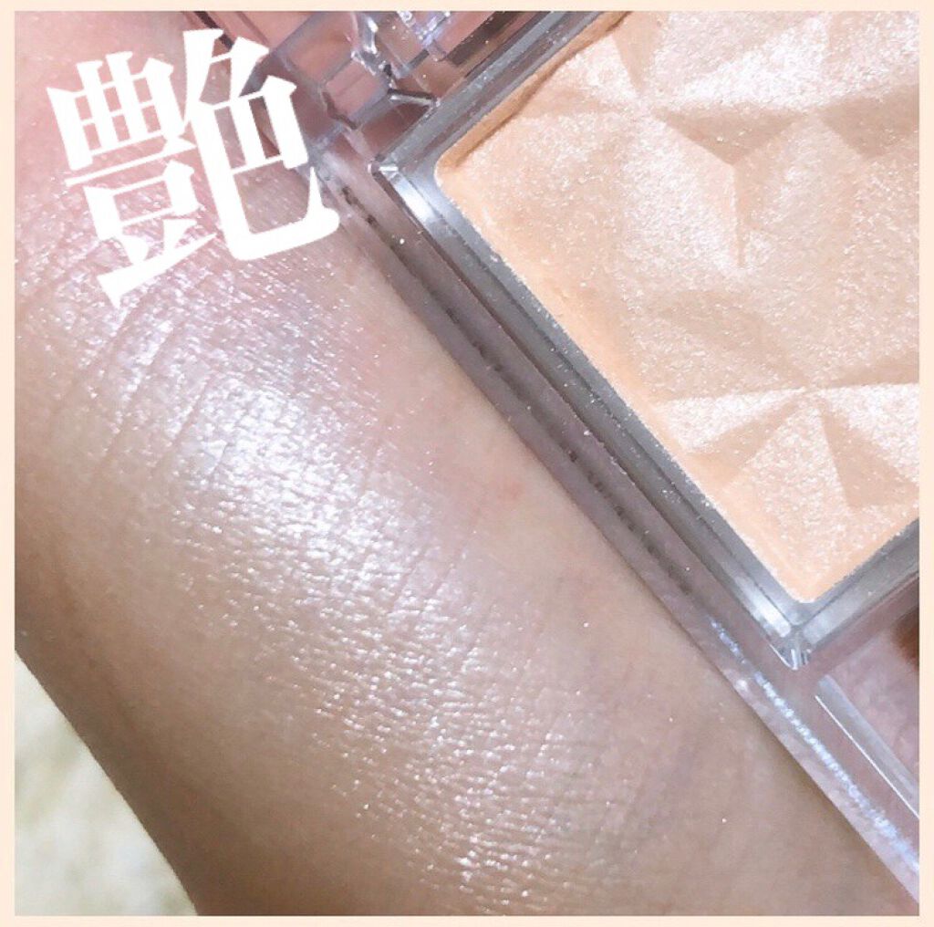 ハイライター/キャンメイク/パウダーハイライトを使ったクチコミ(1枚目)