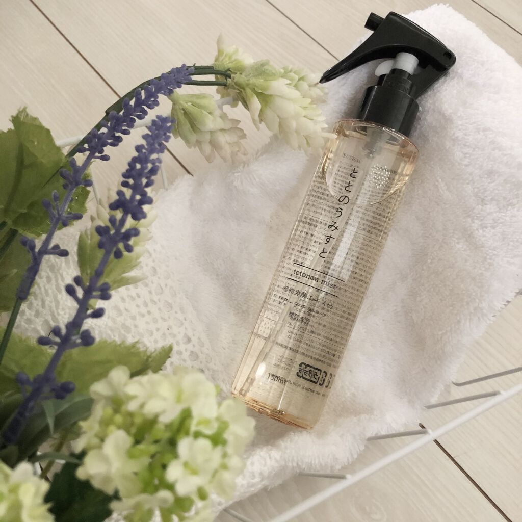 ととのうみすと/ファンファレ/その他洗顔料を使ったクチコミ（1枚目）