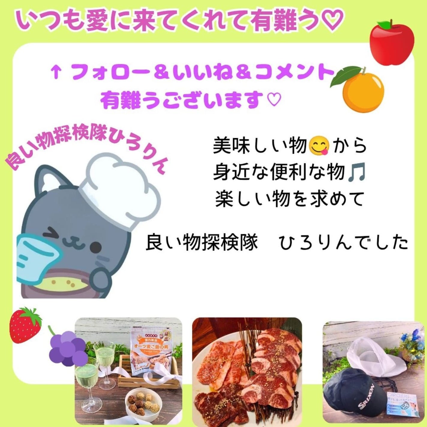 ひろりん【敏感肌、混合肌、揺らぎ肌、エイジングケア】 on LIPS 「サラッと、とっても使い心地の良いボディークリームを見つけたよ🌟..」(8枚目)