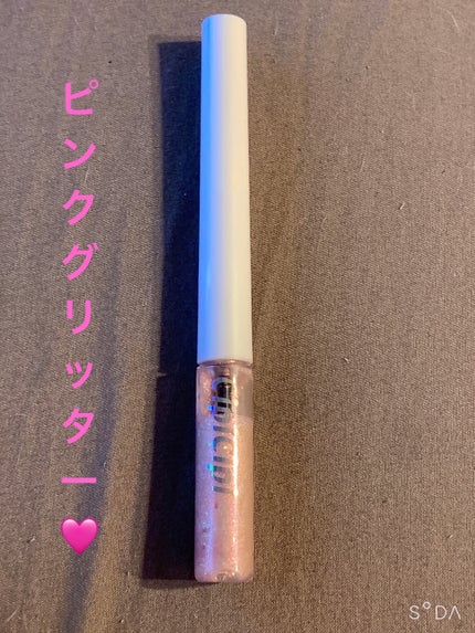グリッター イルミネーションライナー R 03 ピンクスパークル/CipiCipi/リキッドアイライナーを使ったクチコミ(1枚目)