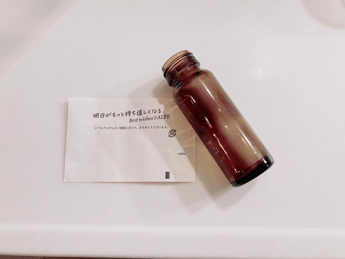 アルフェ ビューティコンク〈ドリンク〉W/アルフェ/美容ドリンクを使ったクチコミ（3枚目）