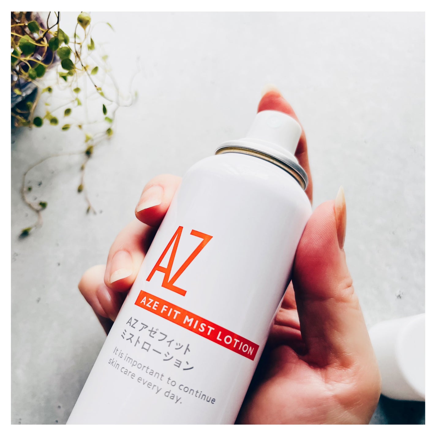 アゼフィットミストローション/NIKI PITA/ミスト状化粧水を使ったクチコミ(3枚目)