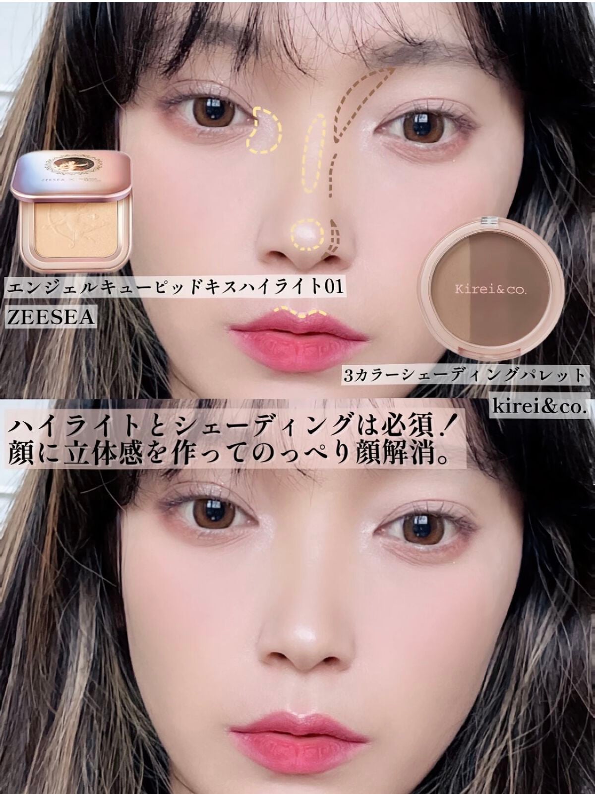 Karin.ðŠâªï¿€ã«ã©ã³ã³ã¬ãðïœLens Log on LIPS ãä»åã¯ããã©ã€ããŒãºð¥ã£ãœâšã¡ã€ã¯ããŸãšããŠã¿ãŸããïŒâ©ã·ã£ã..ãïŒ4æç®ïŒ