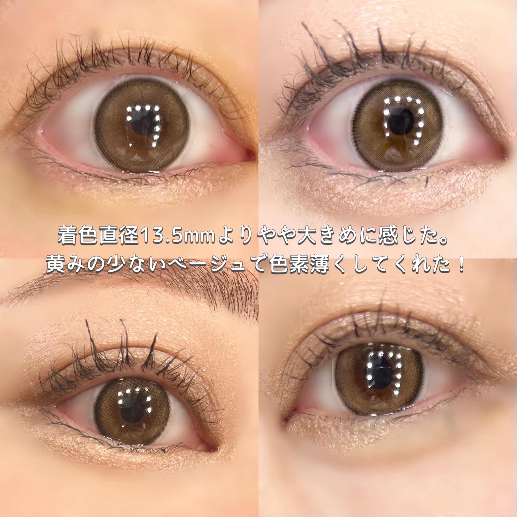 melloew 1day/melloew/ワンデー（１DAY）カラコンを使ったクチコミ（3枚目）