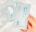 ayaki潤いあふれる糀ボディソープ