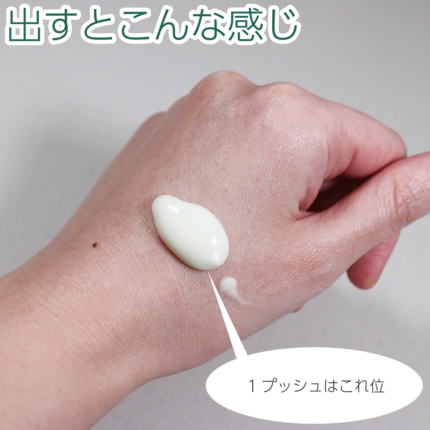 ゆずつやや ボディミルク/よーじや/ボディミルクを使ったクチコミ(5枚目)