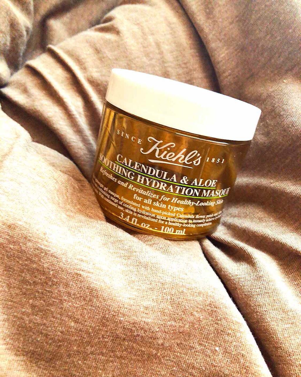 キールズ エッセンス ジェルマスク CL/Kiehl's/洗い流すパック・マスクを使ったクチコミ（1枚目）