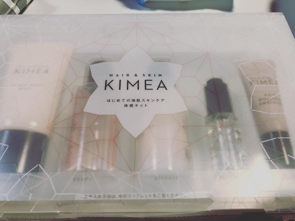 スカルプ リバイタライジングセラム/ヘア＆スキン キメア/頭皮ローションを使ったクチコミ（1枚目）