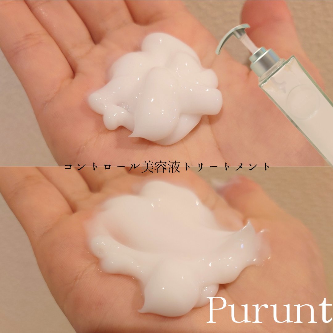 プルント コントロール美容液シャンプー/トリートメント/Purunt./市販シャンプーを使ったクチコミ（3枚目）