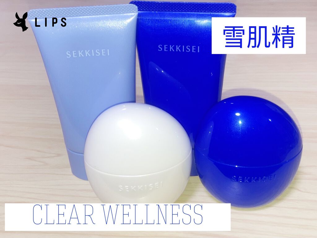 クリアウェルネス UV ディフェンス ミルク/雪肌精/日焼け止めミルクを使ったクチコミ（1枚目）