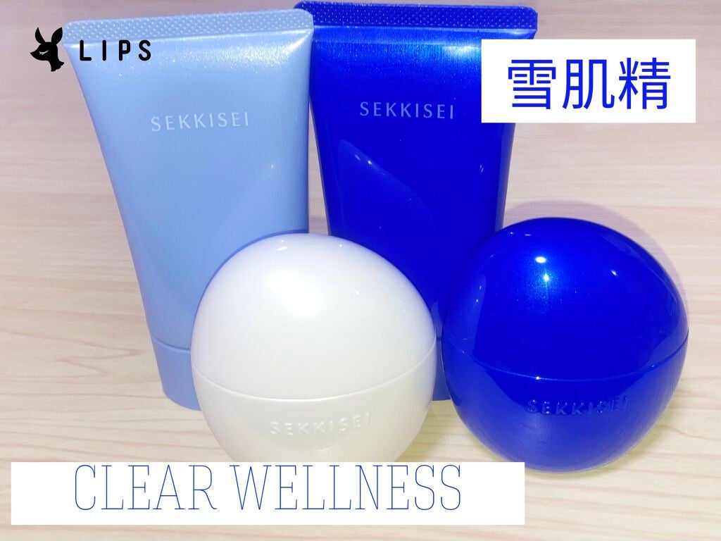 クリアウェルネス UV ディフェンス ミルク/雪肌精/日焼け止めミルクを使ったクチコミ(1枚目)