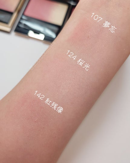 ピュア カラー ブラッシュ/SUQQU/パウダーチークを使ったクチコミ(9枚目)