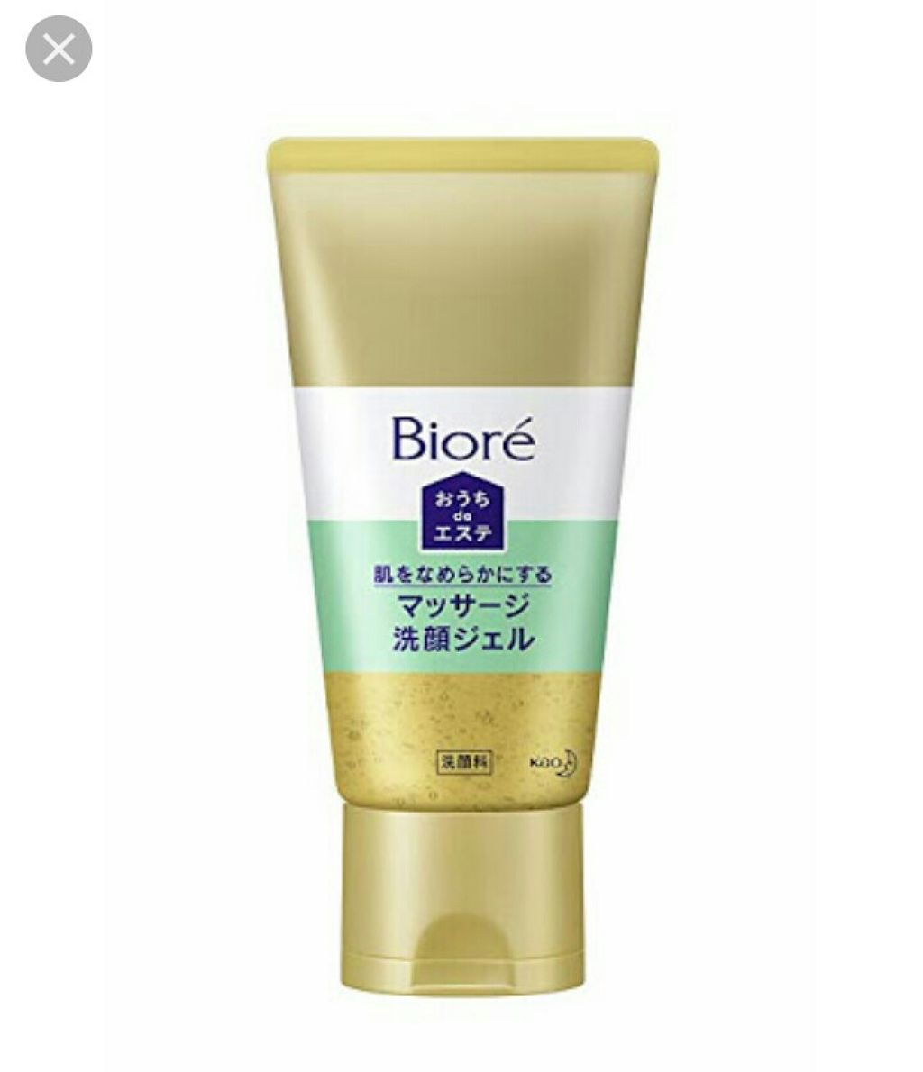 おうちdeエステ 肌をなめらかにする マッサージ洗顔ジェル/ビオレ/その他洗顔料を使ったクチコミ(1枚目)