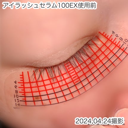 アイラッシュセラム100EX/COSNORI/まつげ美容液を使ったクチコミ(3枚目)