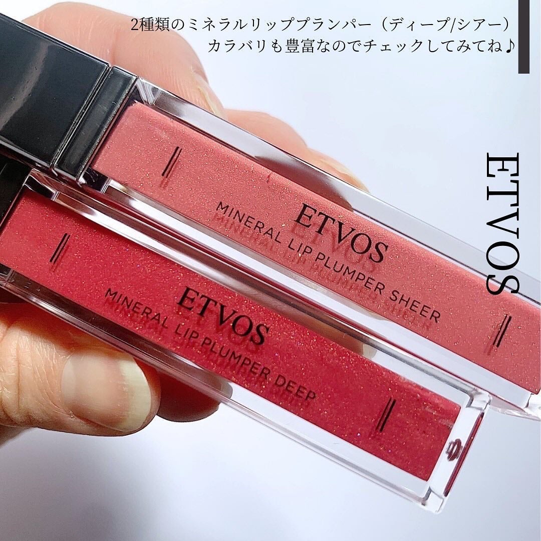 ミネラルリッププランパー シアー/エトヴォス/リッププランパーを使ったクチコミ(7枚目)