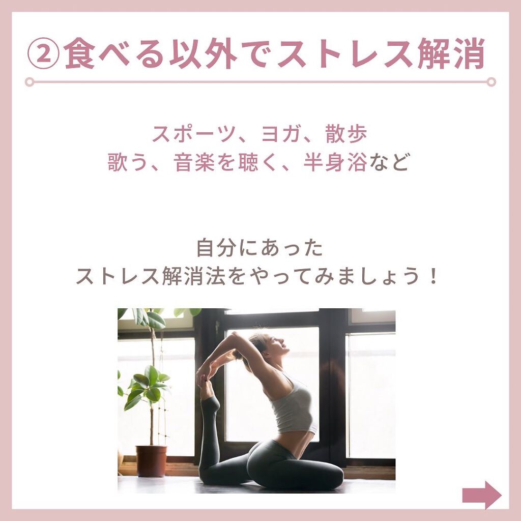 myu eruðïŸïœïœ°ïœŽïŸ on LIPS ãæ¯æ¥æçš¿51æ¥ç®ð¹ä»ã®æçš¿ããã§ãã¯ðð»@kirakira_s..ãïŒ4æç®ïŒ