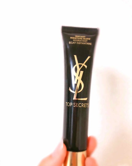 トップ シークレット モイスチャーエクラ/YVES SAINT LAURENT BEAUTE/乳液を使ったクチコミ(1枚目)