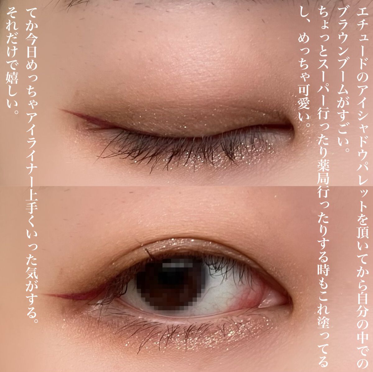 ウォータリーリップティント マット/ミゼルエディ/リップティントを使ったクチコミ(3枚目)