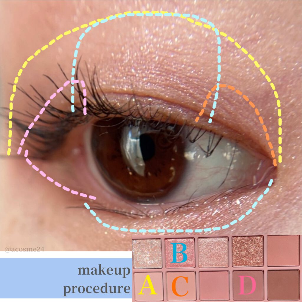 ベターザンパレット/rom&nd/アイシャドウパレットを使ったクチコミ(2枚目)