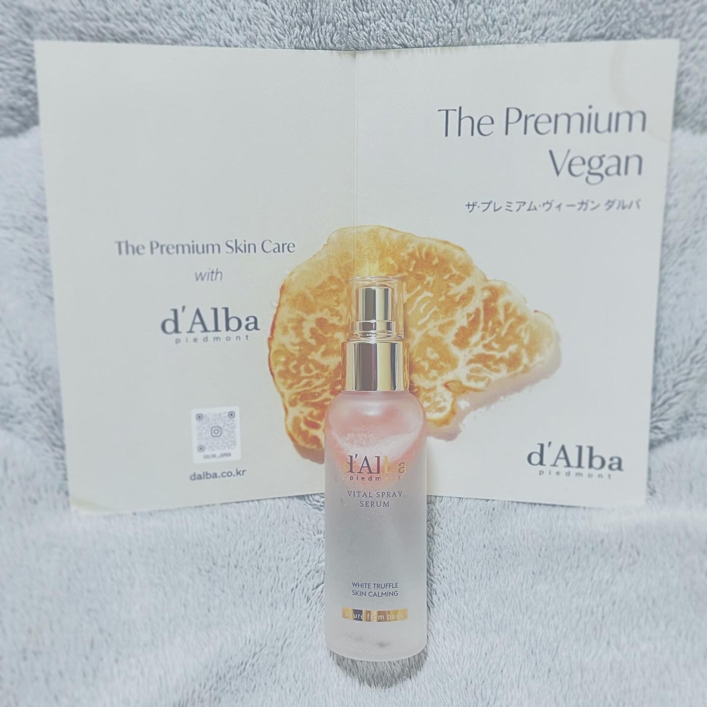 ダルバ ホワイトトリュフバイタルスプレーセラム/ダルバ/ミスト状化粧水を使ったクチコミ(1枚目)