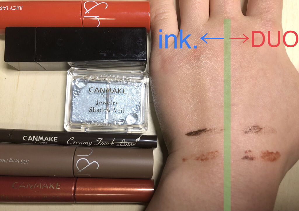 デュオ ザ クレンジングバーム/DUO/クレンジングバームを使ったクチコミ（3枚目）