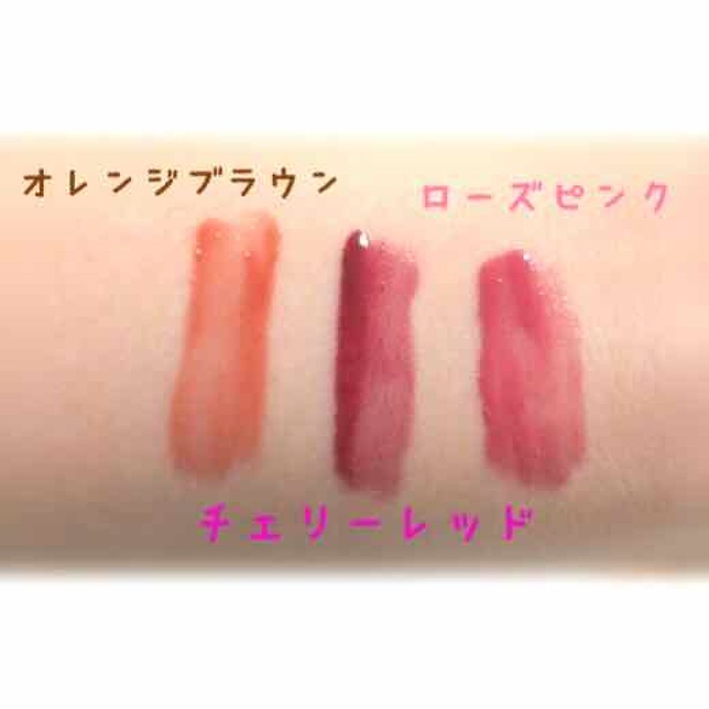 オイルティントリップ+/CandyDoll/リップティントを使ったクチコミ(2枚目)