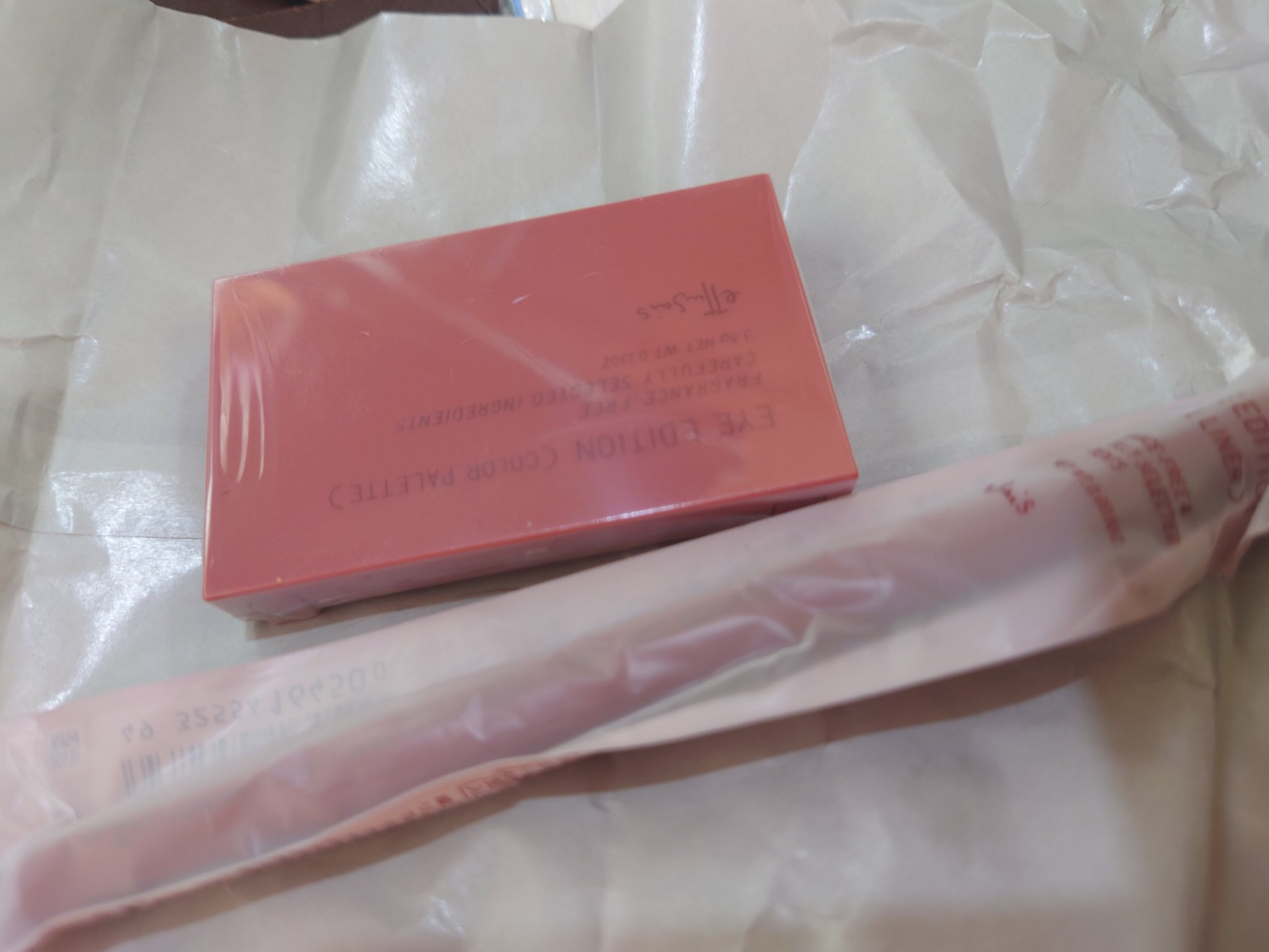 エテュセ ラスティング ジェルライナー/ettusais/ジェルアイライナーを使ったクチコミ（1枚目）