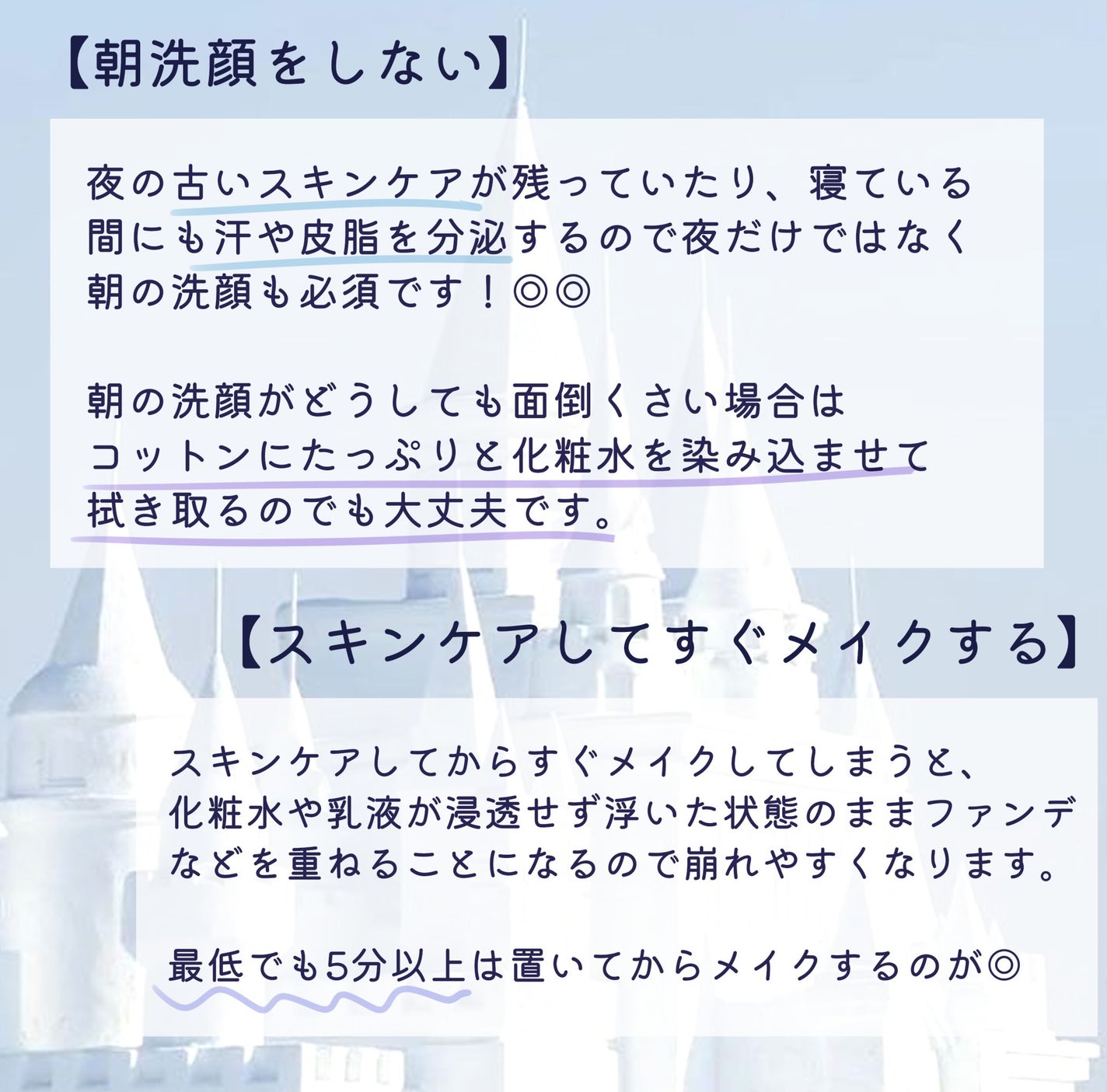 2WAYパフ(リキッド&パウダー)/DAISO/パフ・スポンジを使ったクチコミ(4枚目)