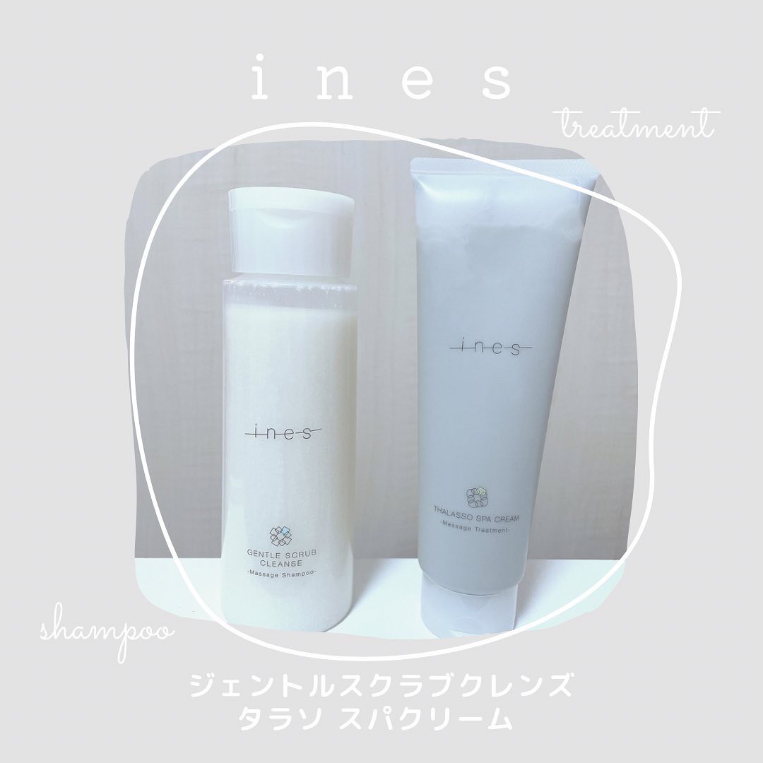 ジェントル スクラブ クレンズ/ines/市販シャンプーを使ったクチコミ（1枚目）