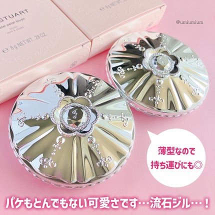 ジルスチュアート パステルペタル ブラッシュ/JILL STUART/パウダーチークを使ったクチコミ(4枚目)