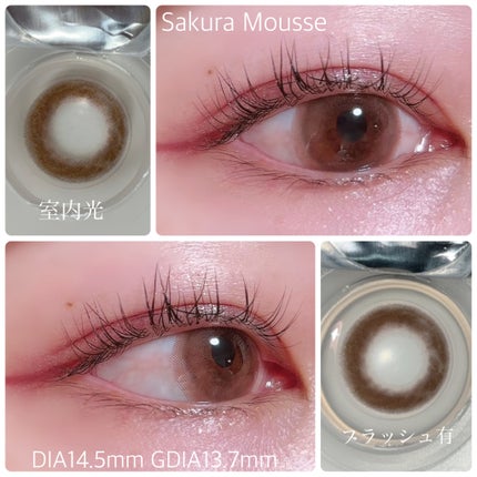 feliamo 1day/feliamo/ワンデー(1DAY)カラコンを使ったクチコミ(4枚目)